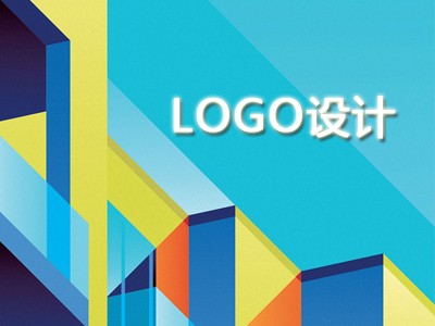 玉林logo設(shè)計(jì)